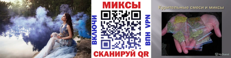 блэк спрут вход  Электрогорск  БУТИРАТ 1.4BDO 