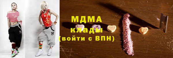 мдпв Алексин