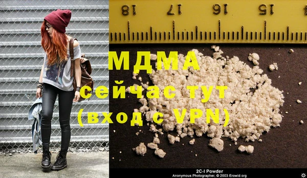 мдпв Алексин
