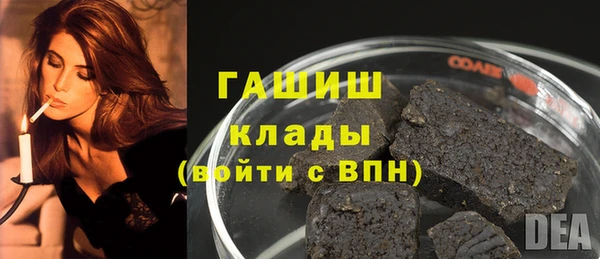 кокаин колумбия Алексеевка