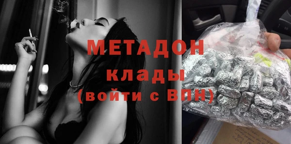 прущий лед Алзамай