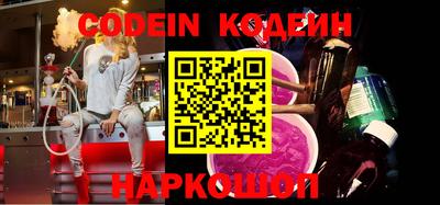 apvp Тверь
