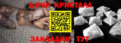 СК Тара