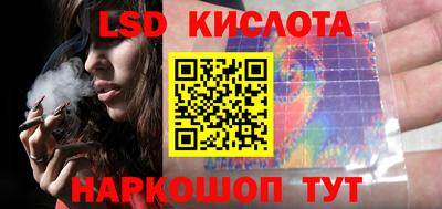 apvp Тверь