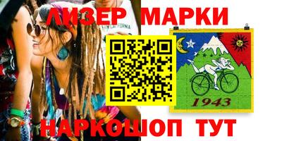 apvp Тверь