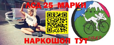 МДПВ Татарск