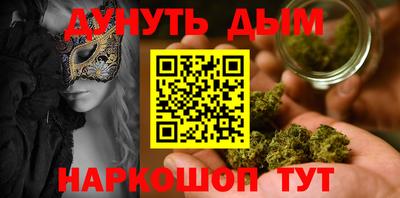 МДПВ Татарск