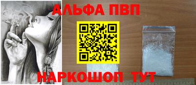 СК Тара