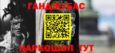 СК Тара