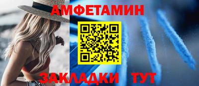 МДПВ Татарск