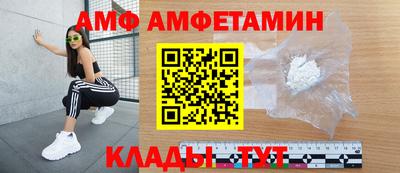 apvp Тверь