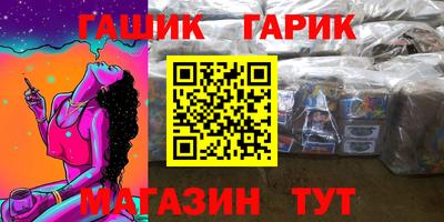 МДПВ Татарск