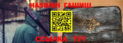 МДПВ Татарск