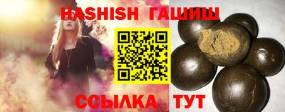 apvp Тверь