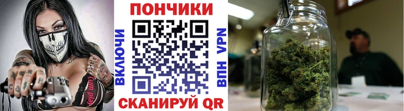 kraken ссылки маркетплейс состав Каннабис конопля Электрогорск